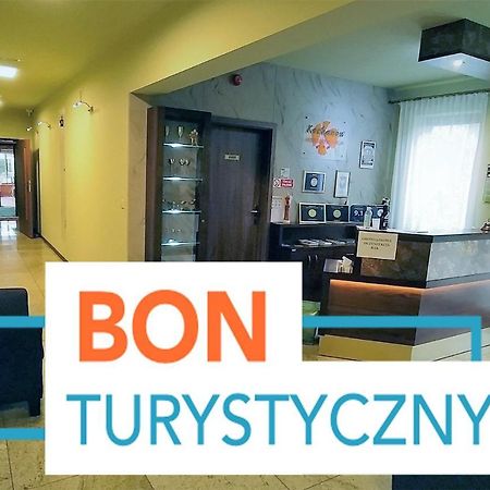 Hotel Kochanow Kochanow  المظهر الخارجي الصورة